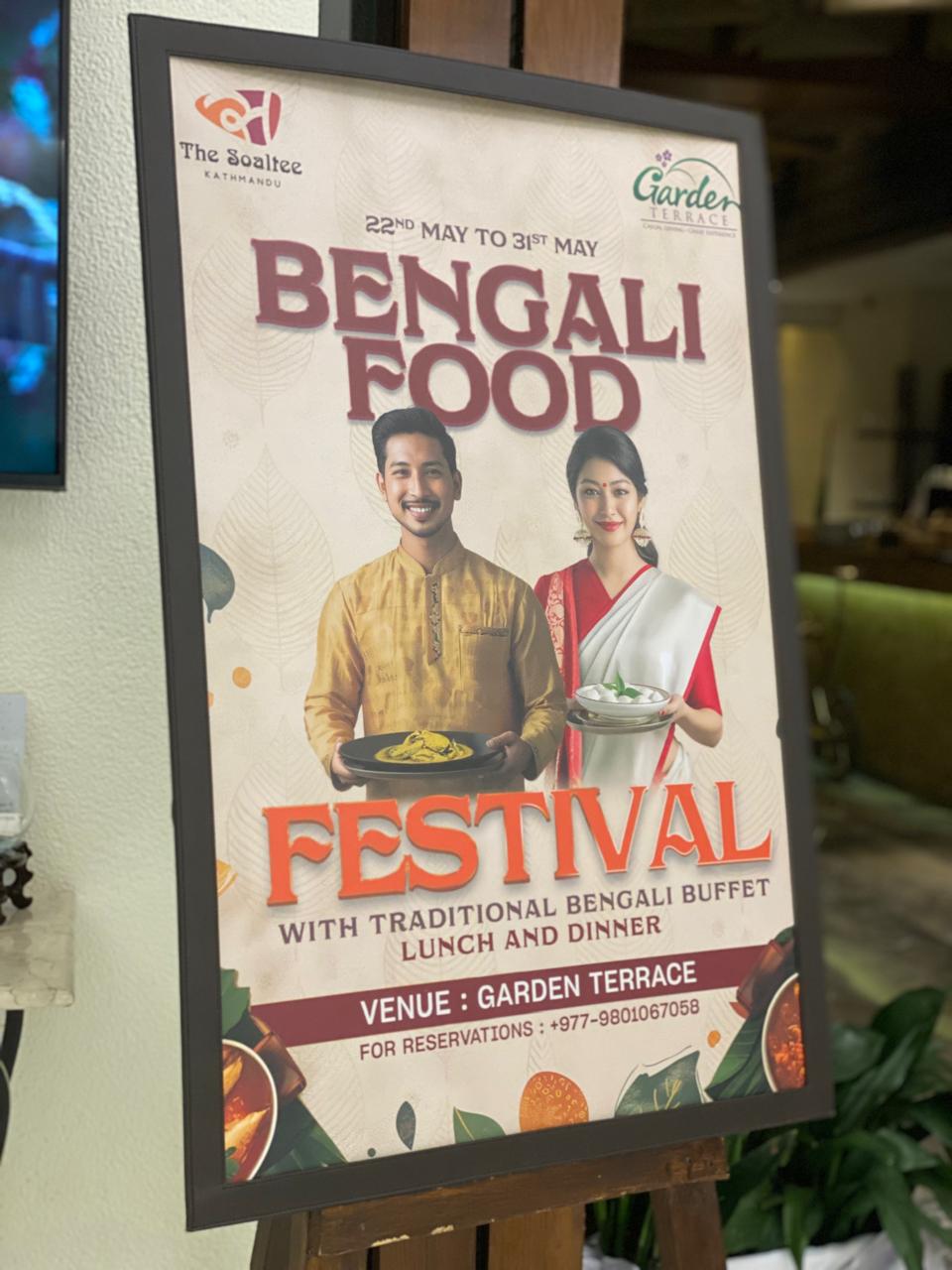Experience the Flavors and Traditions of Bengal at The Soaltee Kathmandu's Bengali Food Festival