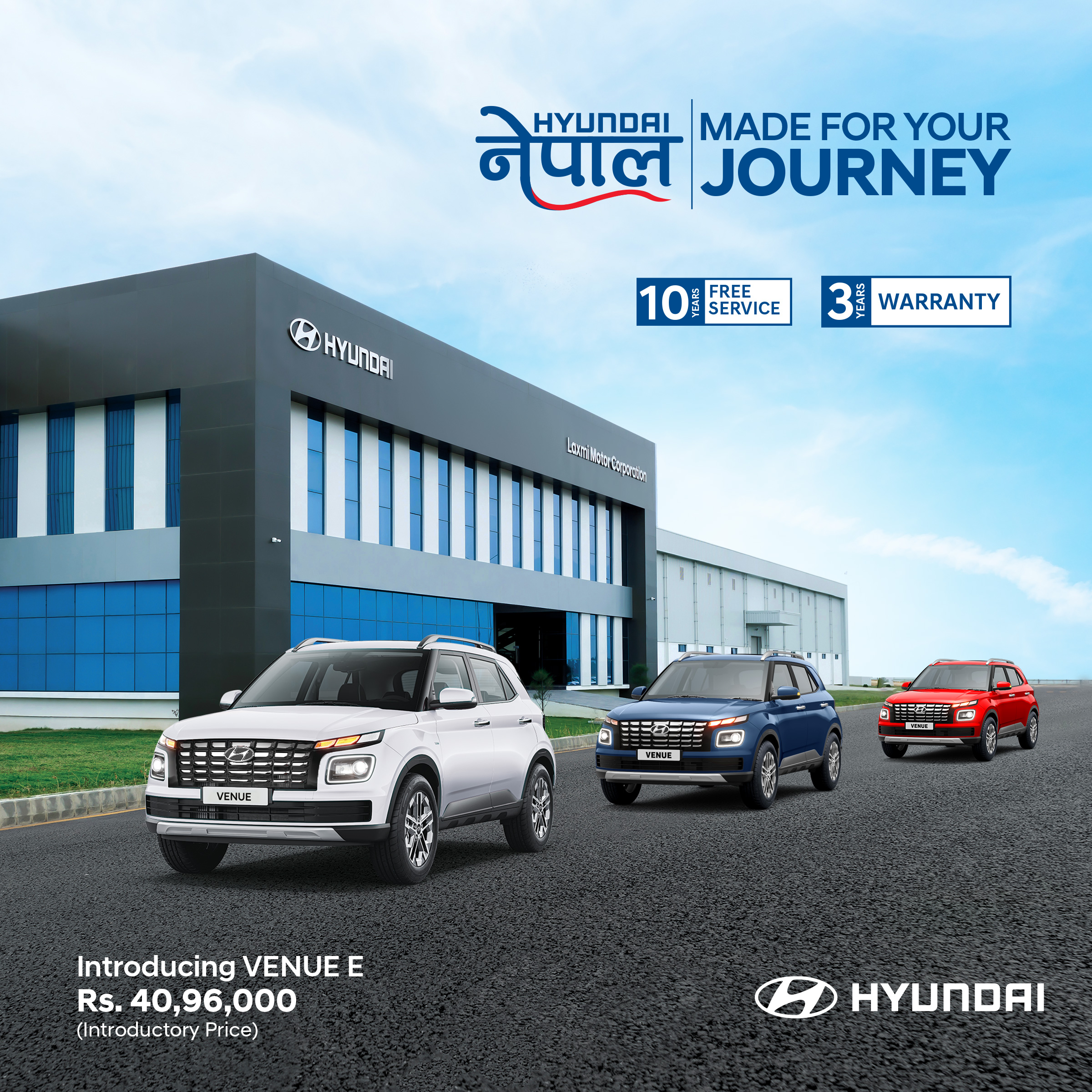 Made-in-Nepal Hyundai VENUE E's Sales and Distribution Begins