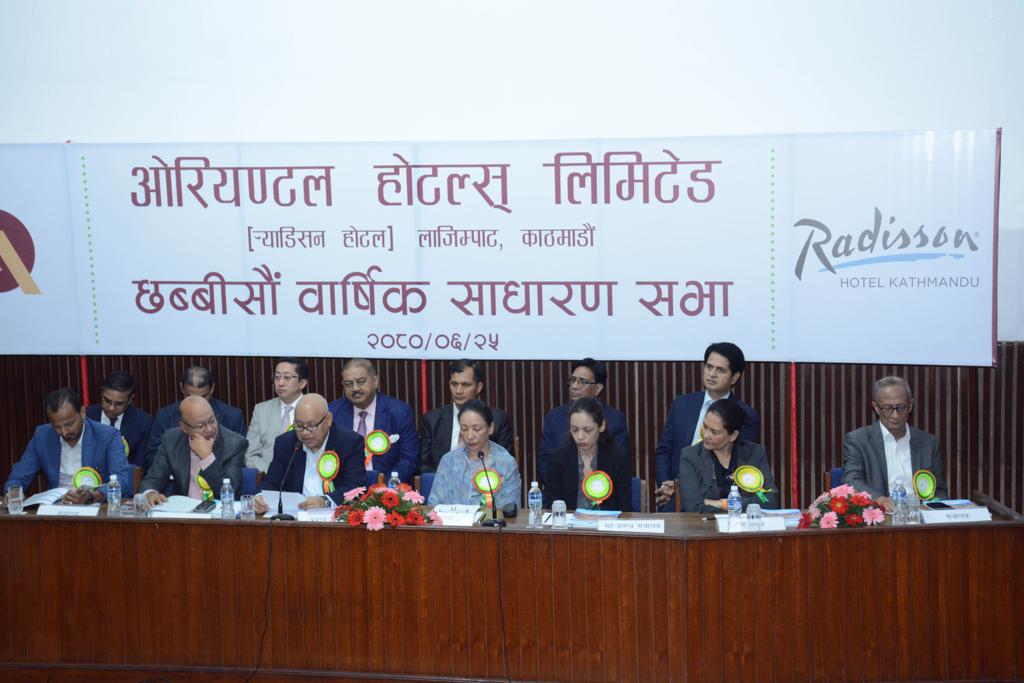 Oriental Hotel LTD 26th Annual General Meeting