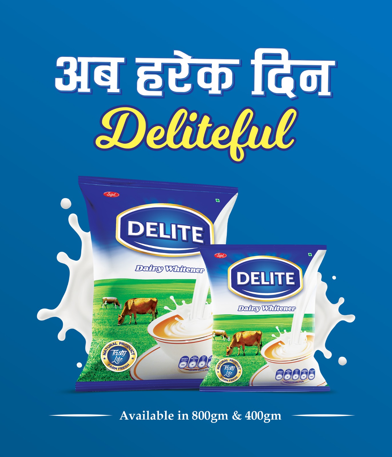 Sujal’s Delite Dairy Whitener Now Available all over Nepal