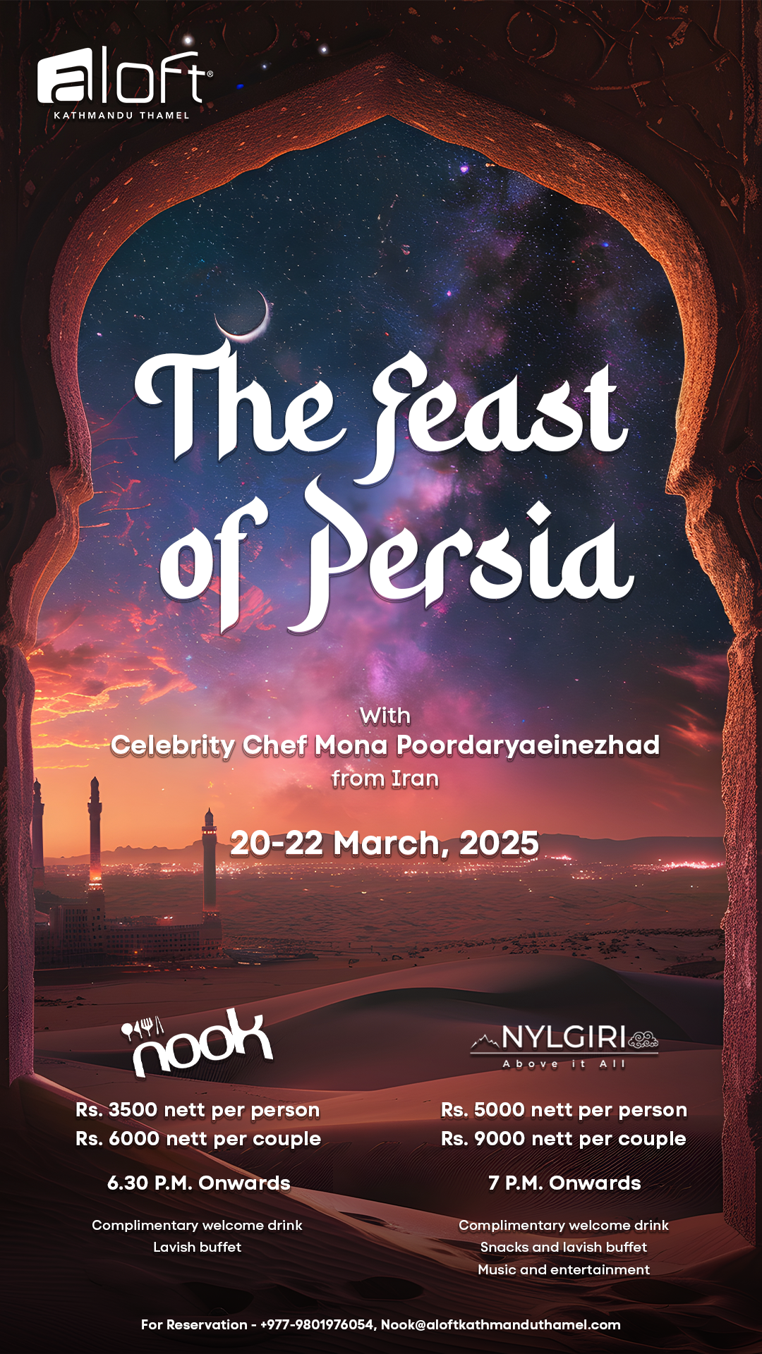 Experience the Flavors of Persia at Aloft Kathmandu Thamel