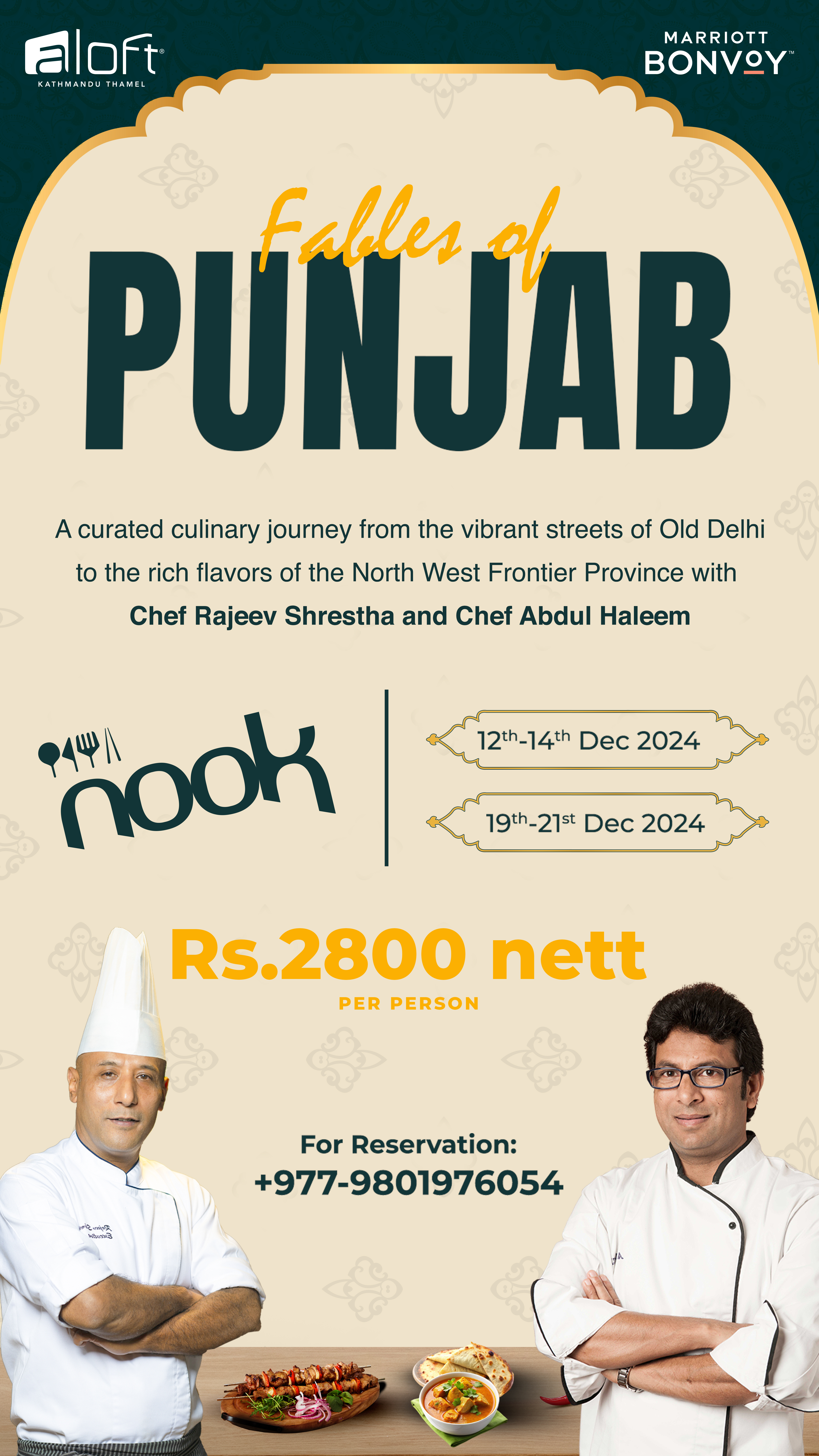 Taste of Punjab at Nooks, Hotel Aloft Kathmandu