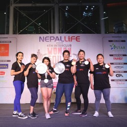 Empowering Women Through SQUAT