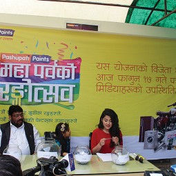  Pashupati Paints announces Winners