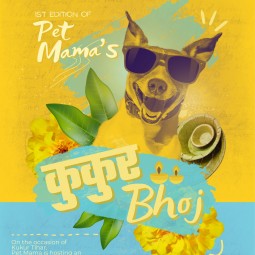 Pet Mama: Kukur Bhoj