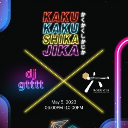 Kaku Kaku Shika Jika #K2SJ - The Most Anticipated Japanese Fun Dining Restaurant in Kathmandu